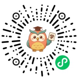 微信小程序二维码